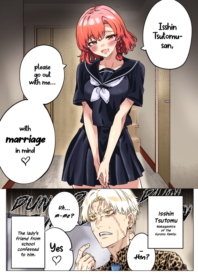 Yandere Ka To Omottara Motto Yabe Onna Datta 76 1