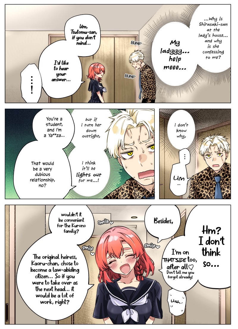 Yandere Ka To Omottara Motto Yabe Onna Datta 76 2