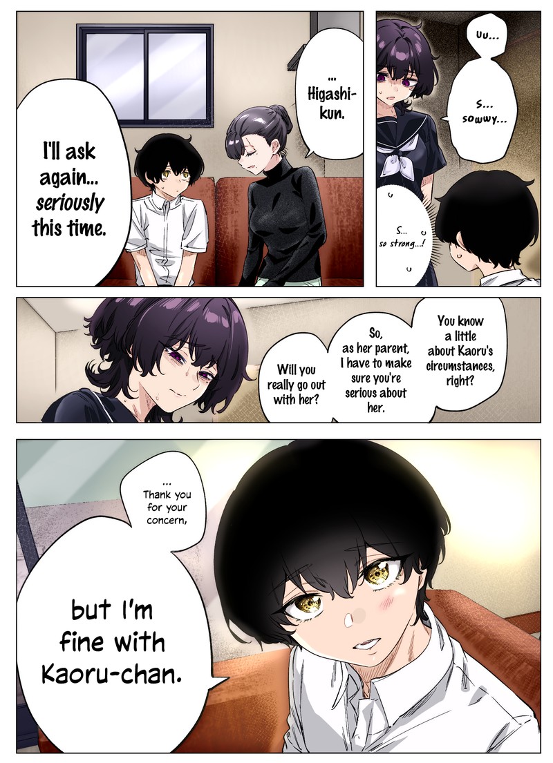 Yandere Ka To Omottara Motto Yabe Onna Datta 77 3