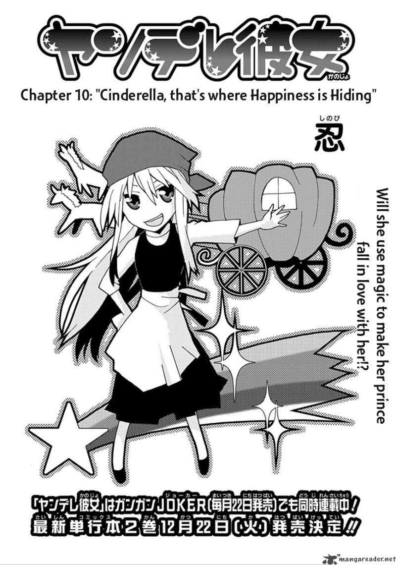 Yandere Kanojo 10 2