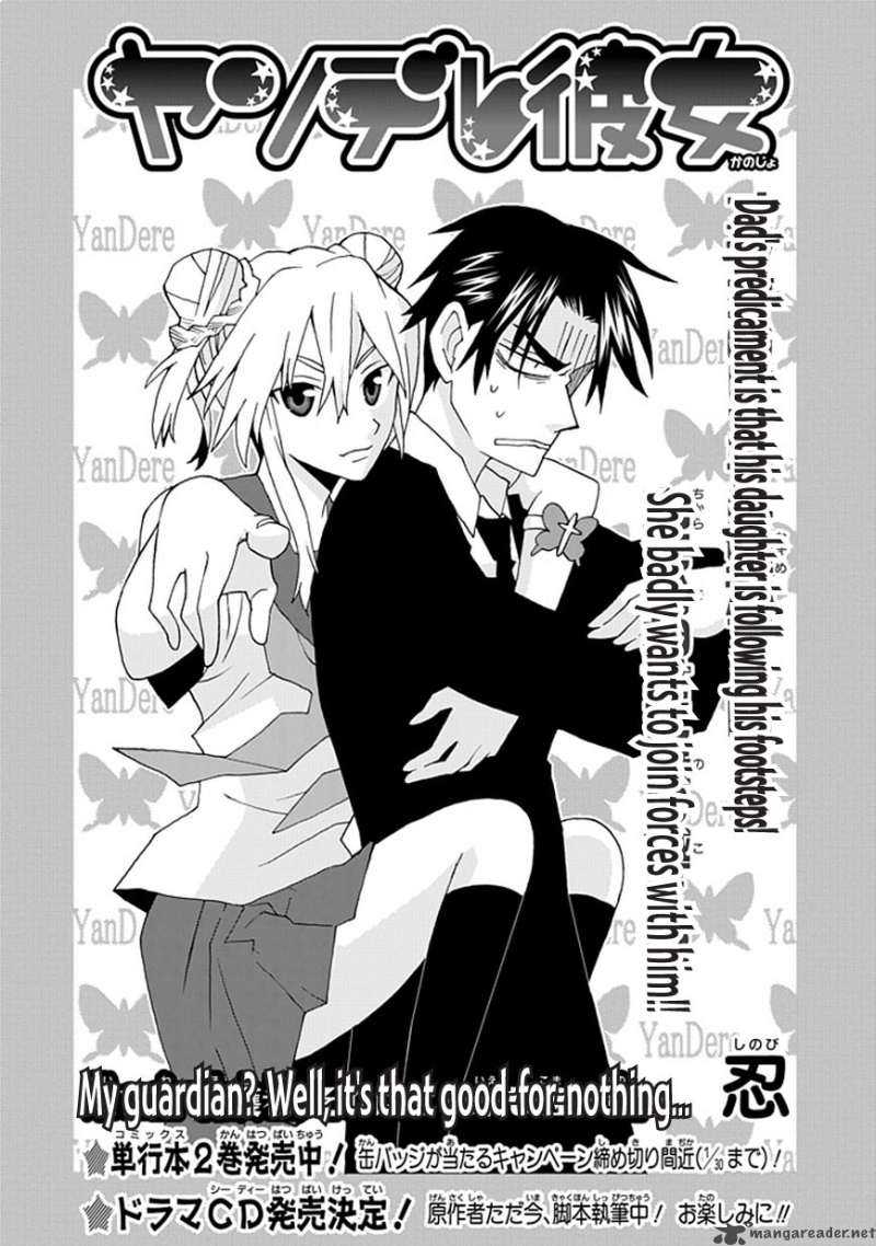 Yandere Kanojo 12 3