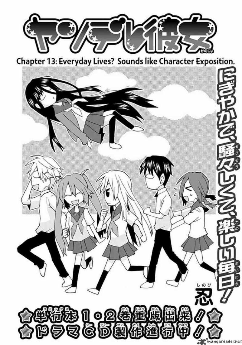 Yandere Kanojo 13 3