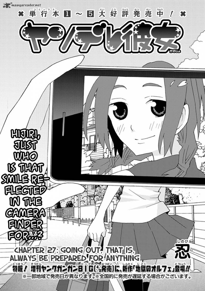 Yandere Kanojo 27 2