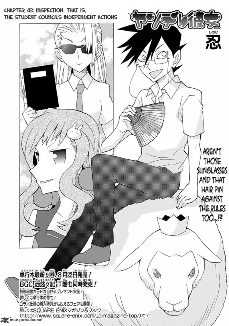 Yandere Kanojo 43 3