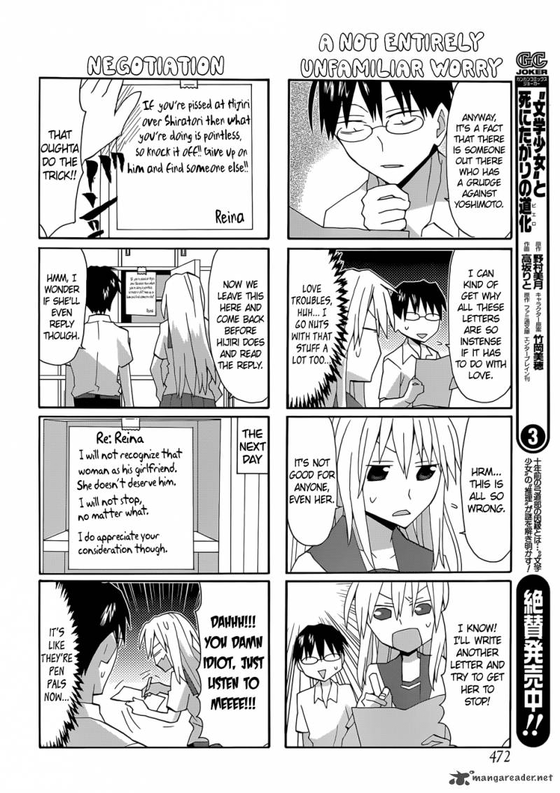 Yandere Kanojo 53 10