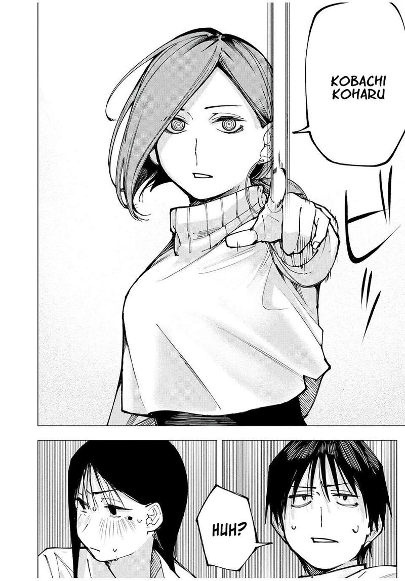 Yane No Shita No Artemis 1 21