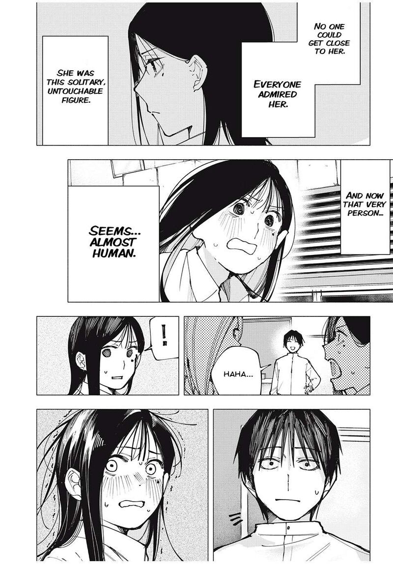 Yane No Shita No Artemis 1 29