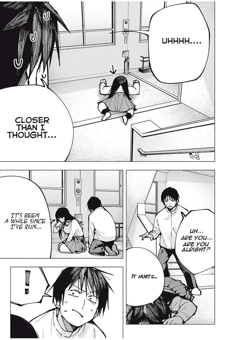 Yane No Shita No Artemis 1 32