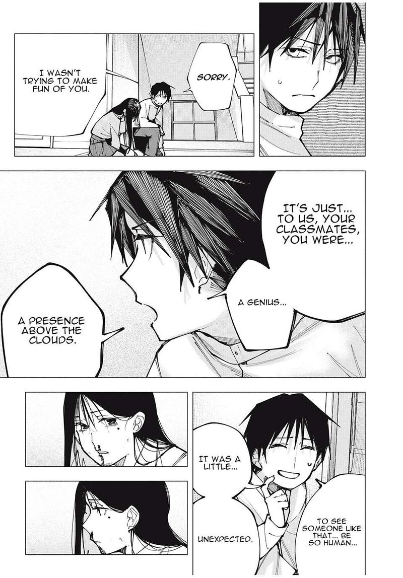 Yane No Shita No Artemis 1 34