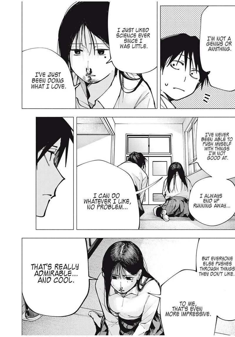 Yane No Shita No Artemis 1 35