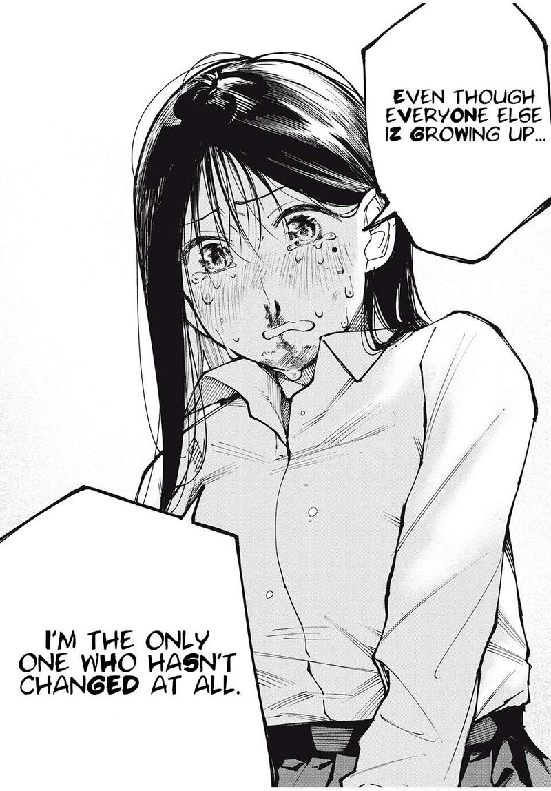 Yane No Shita No Artemis 1 37