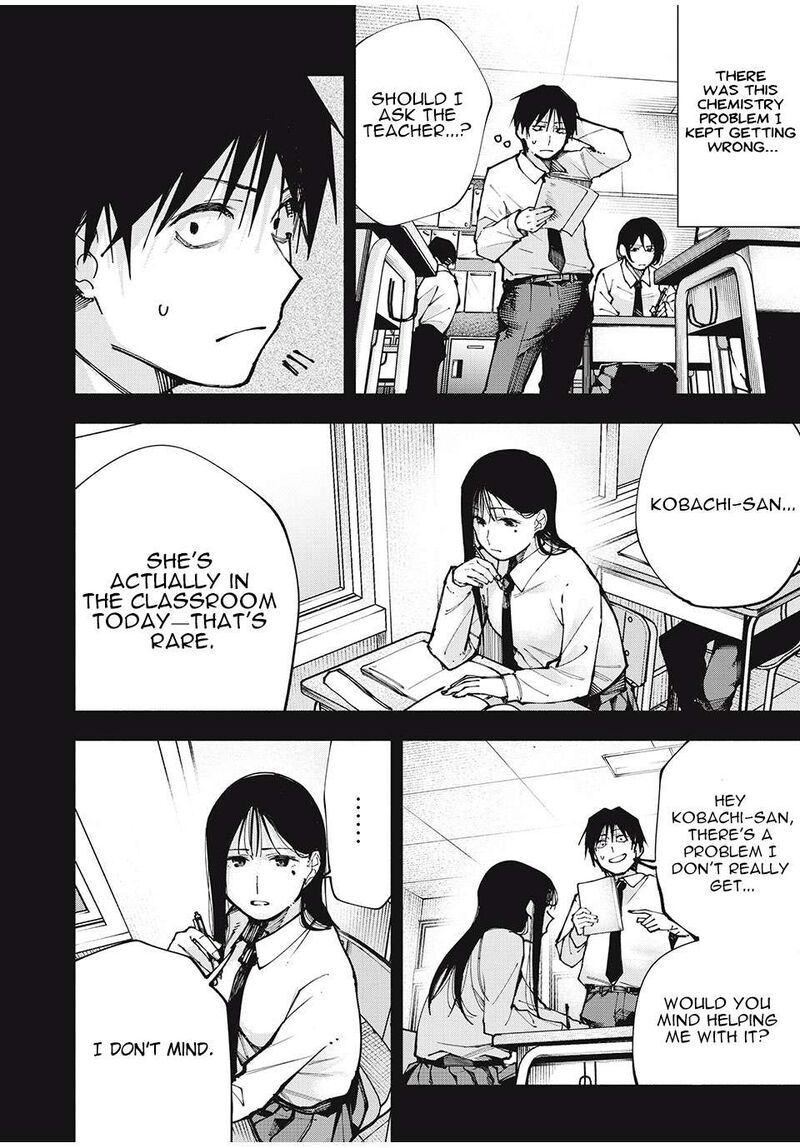 Yane No Shita No Artemis 1 39