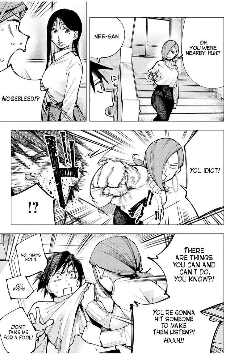 Yane No Shita No Artemis 1 49