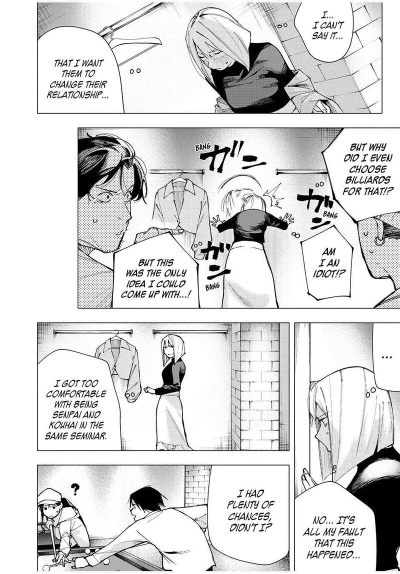 Yane No Shita No Artemis 10 8