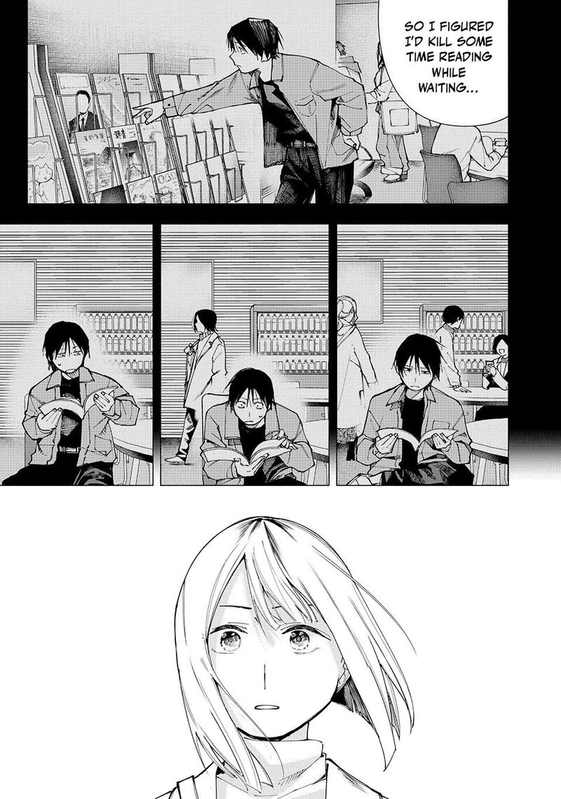 Yane No Shita No Artemis 17 7