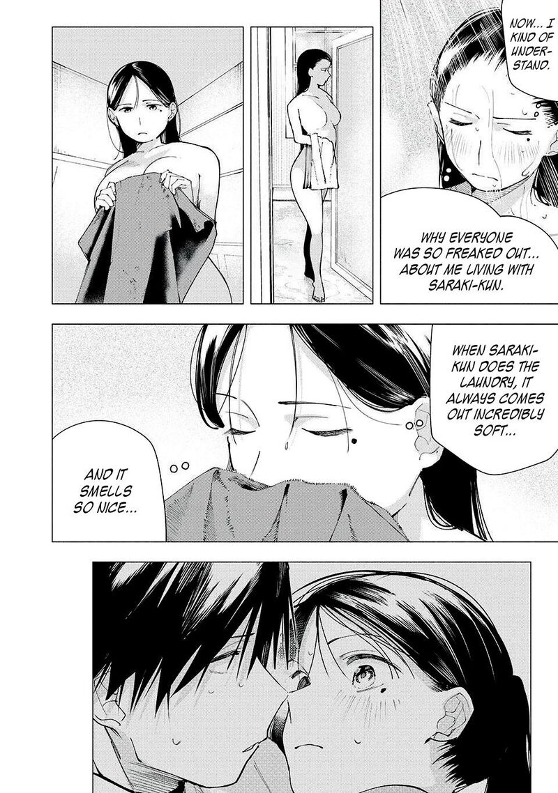 Yane No Shita No Artemis 18 2