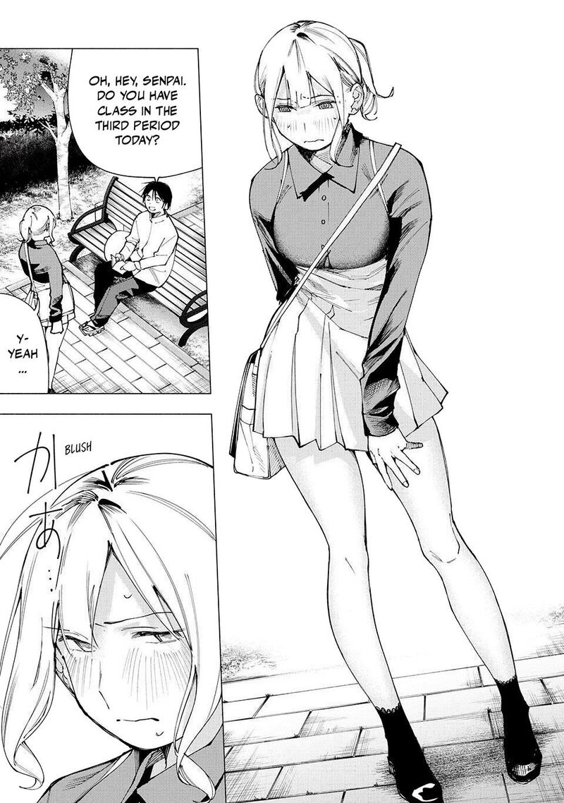 Yane No Shita No Artemis 19 7