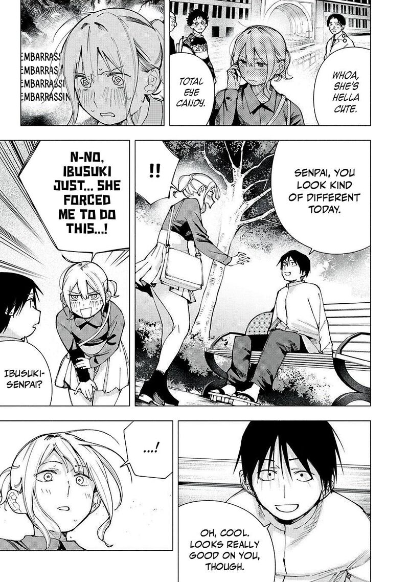 Yane No Shita No Artemis 19 9