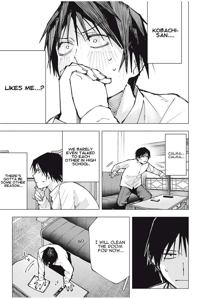 Yane No Shita No Artemis 2 11