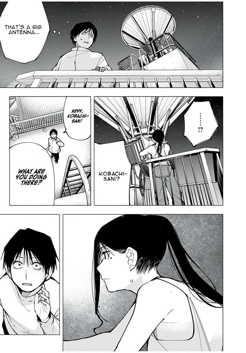 Yane No Shita No Artemis 2 15