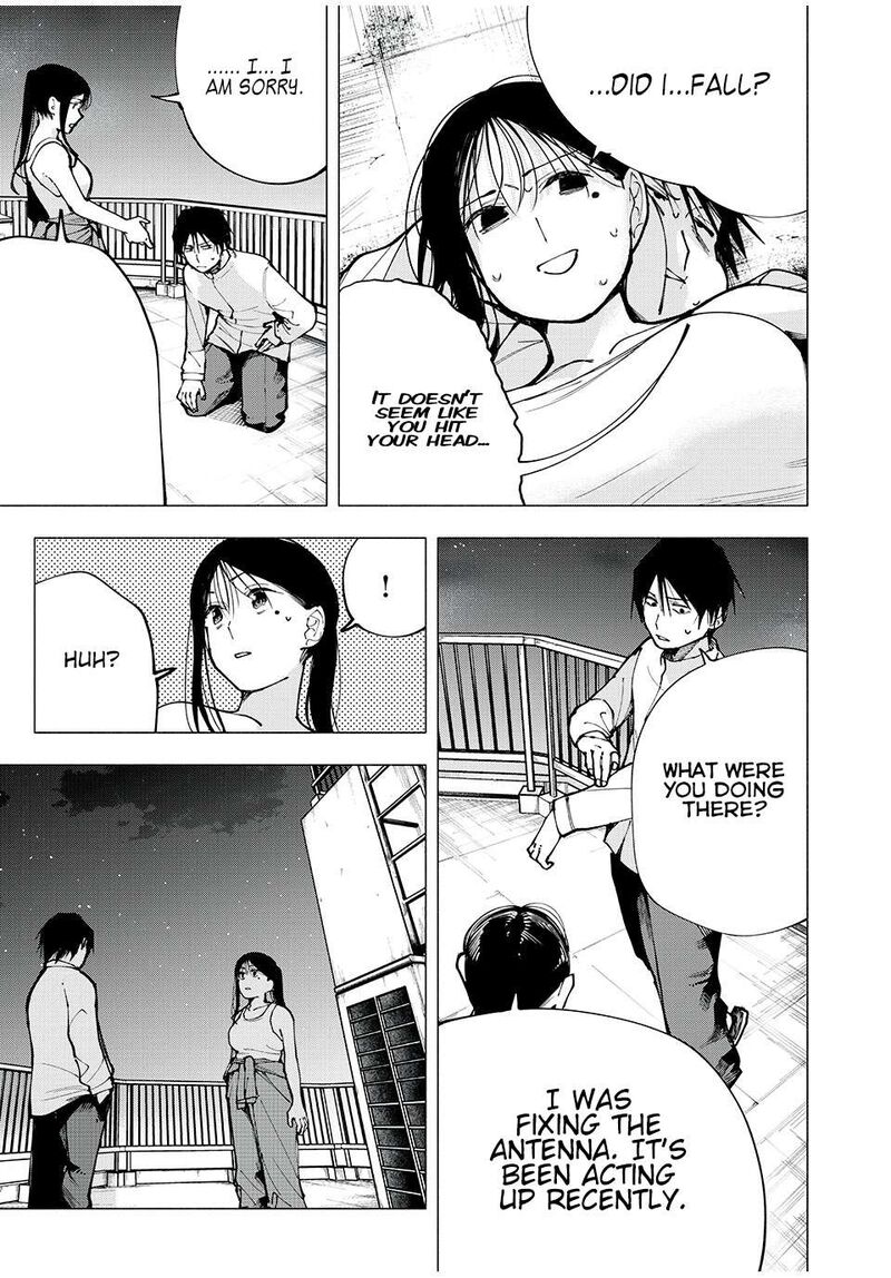 Yane No Shita No Artemis 2 19