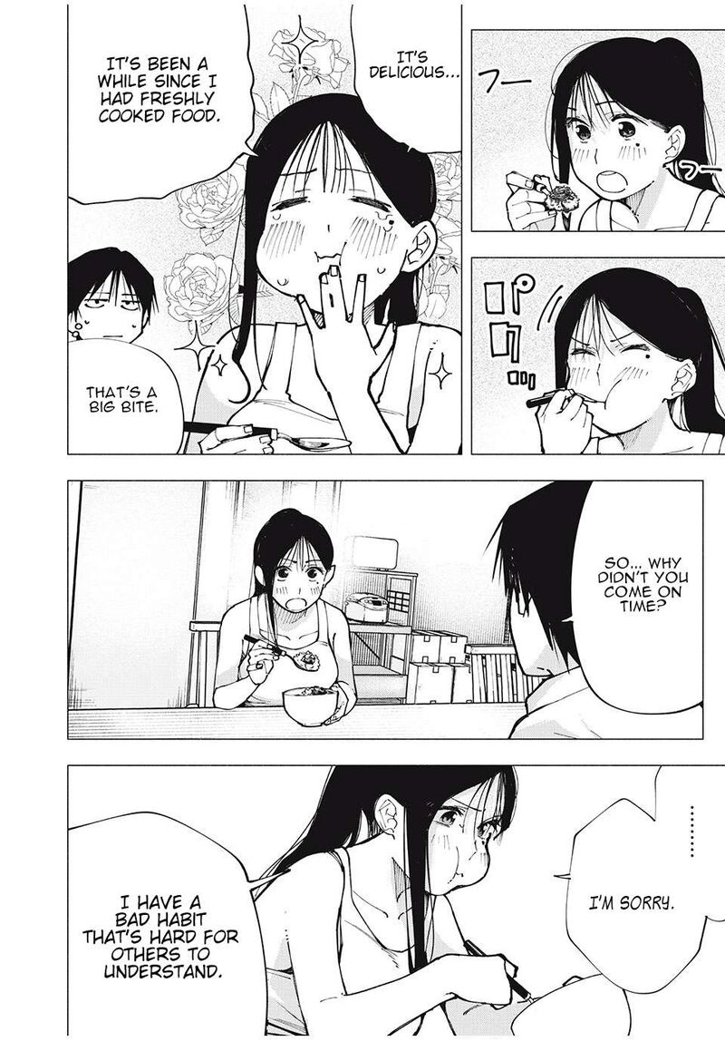 Yane No Shita No Artemis 2 24