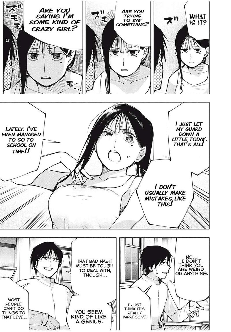 Yane No Shita No Artemis 2 27