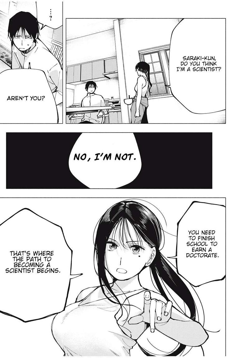 Yane No Shita No Artemis 2 31