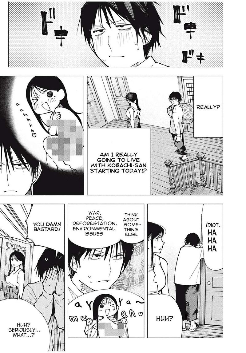 Yane No Shita No Artemis 2 5