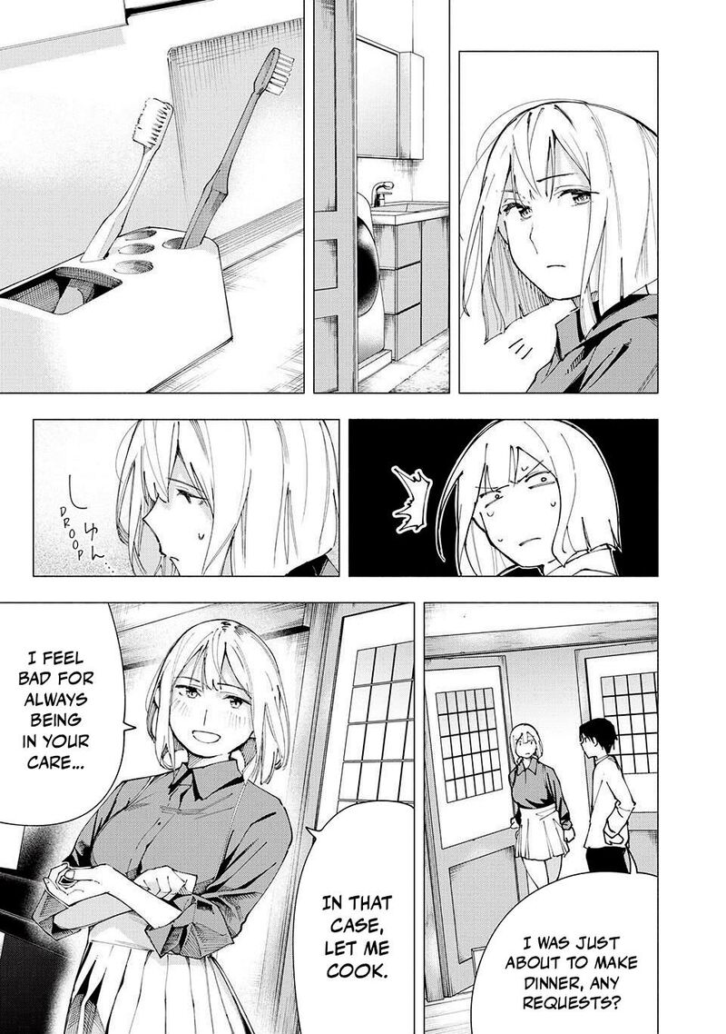 Yane No Shita No Artemis 20 7