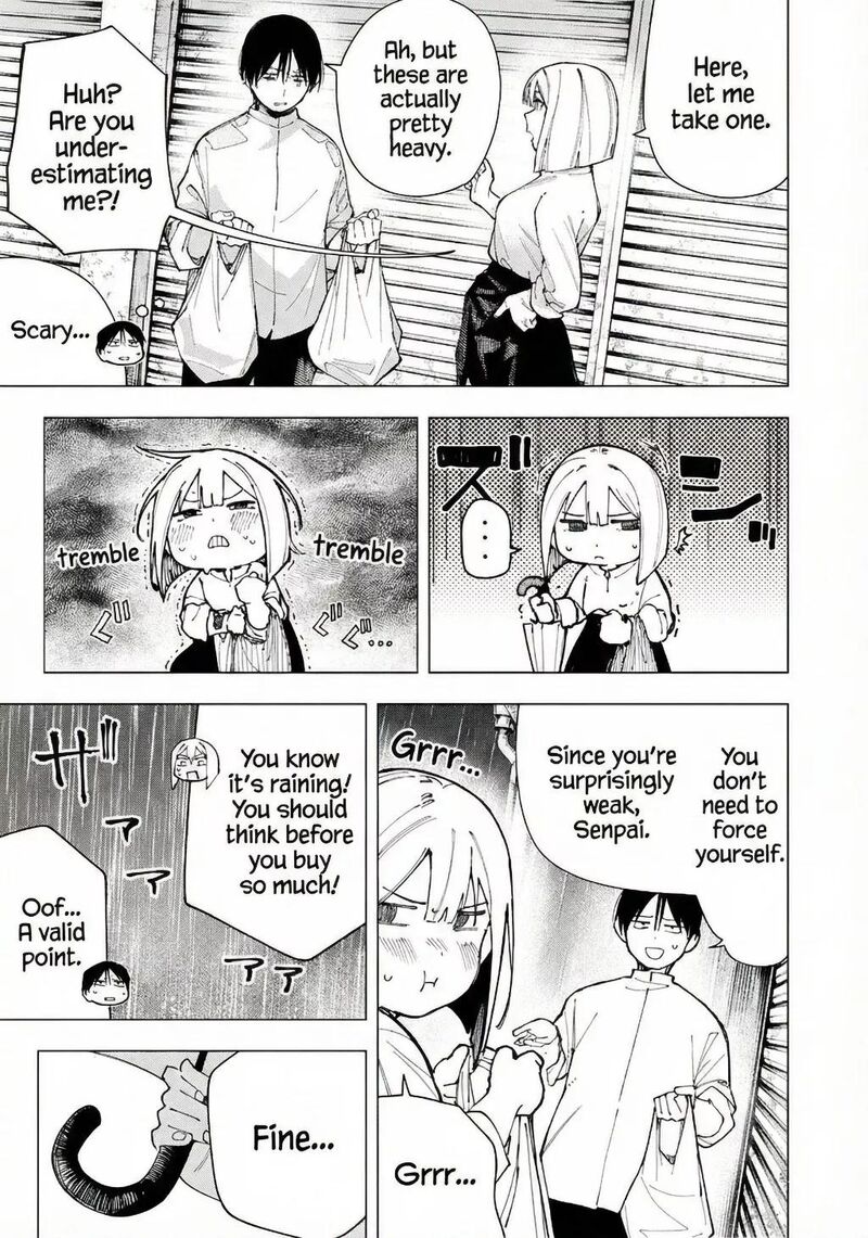 Yane No Shita No Artemis 23 5