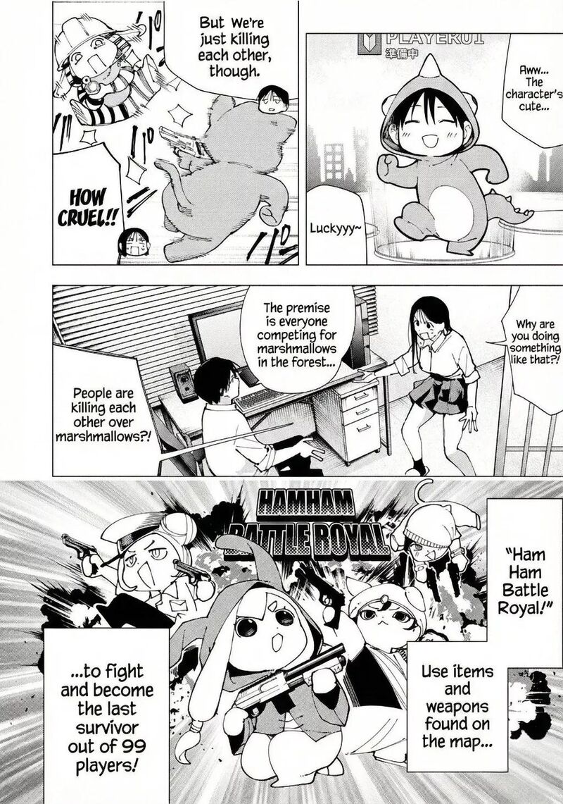 Yane No Shita No Artemis 25 2