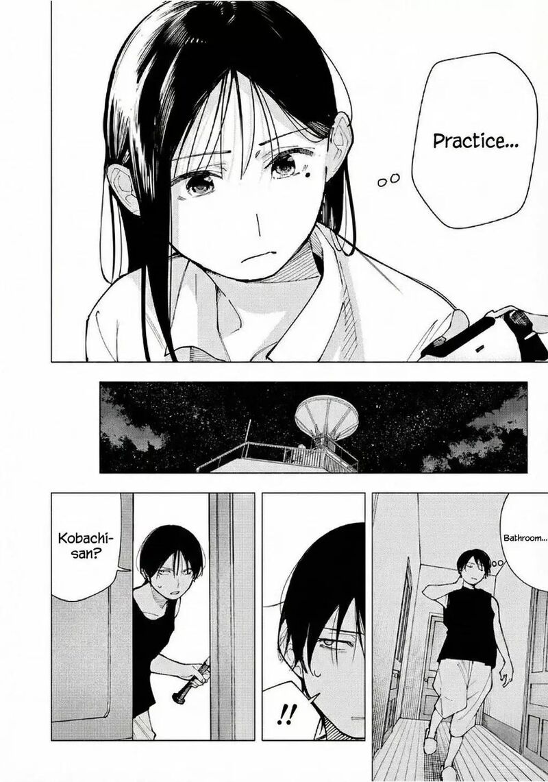 Yane No Shita No Artemis 25 4