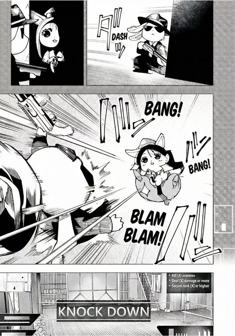 Yane No Shita No Artemis 25 7