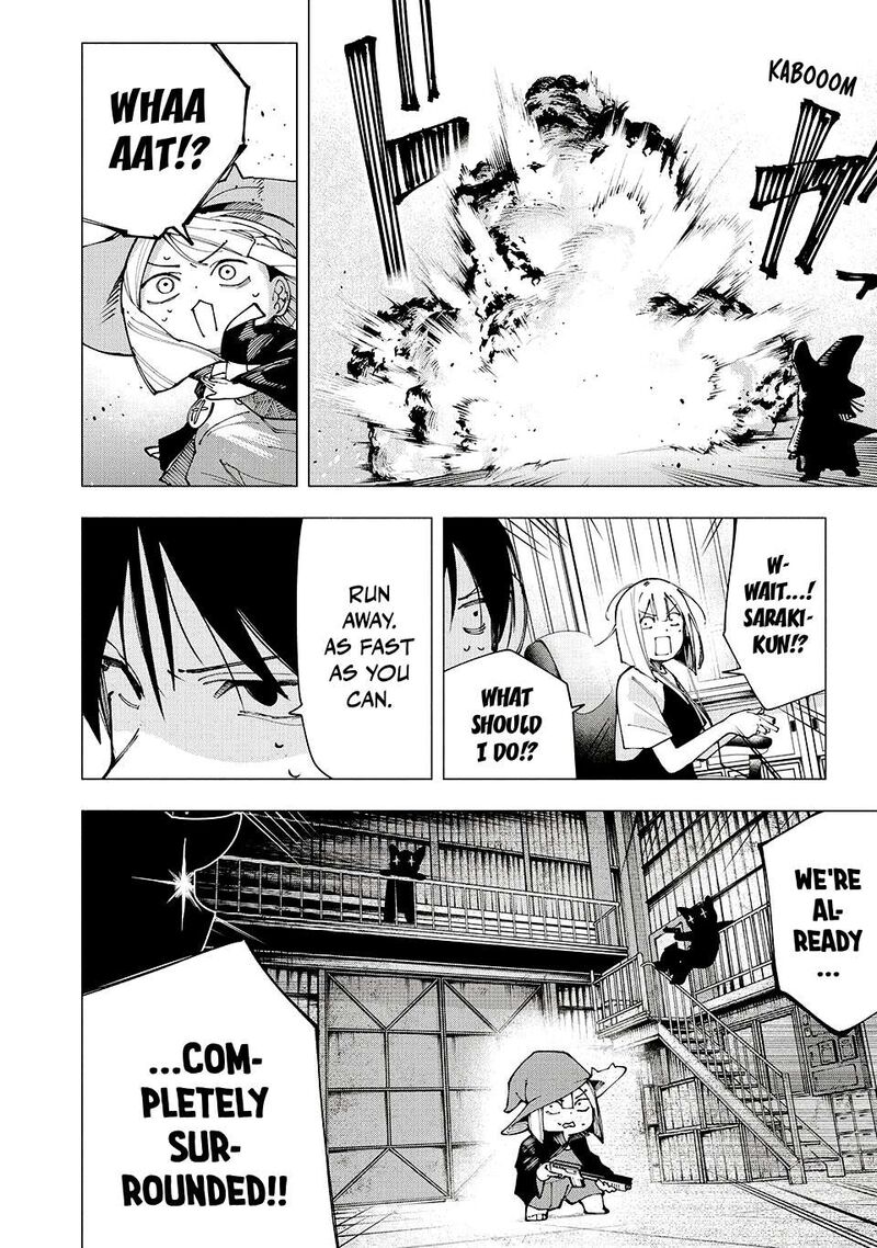 Yane No Shita No Artemis 27 2