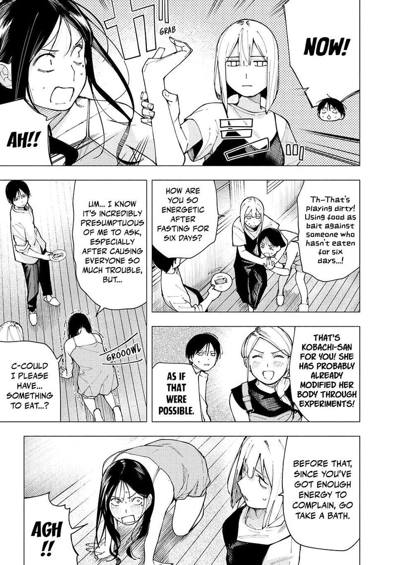 Yane No Shita No Artemis 28 3