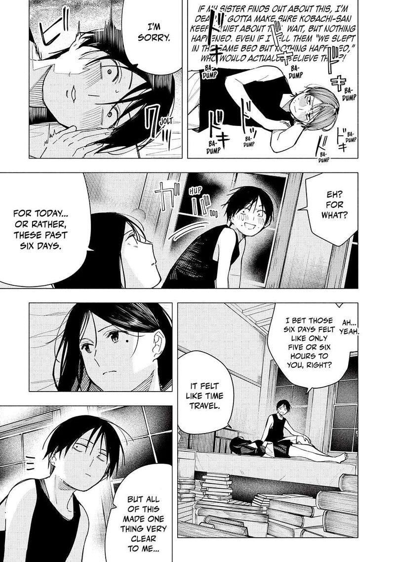 Yane No Shita No Artemis 29 3