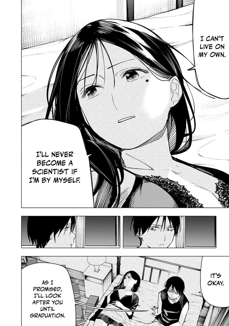 Yane No Shita No Artemis 29 4