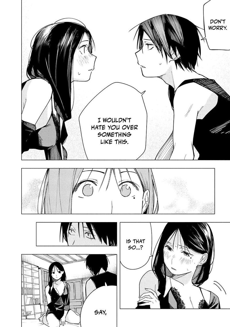 Yane No Shita No Artemis 29 6