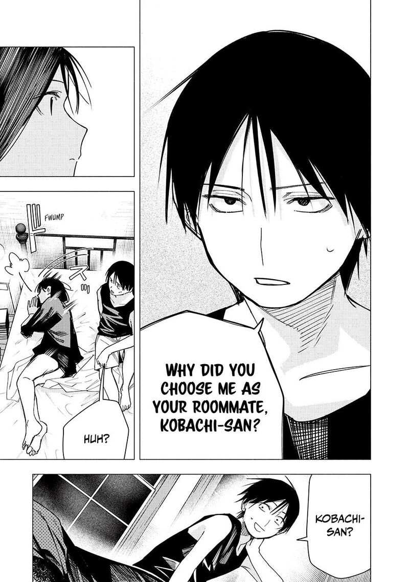 Yane No Shita No Artemis 29 7