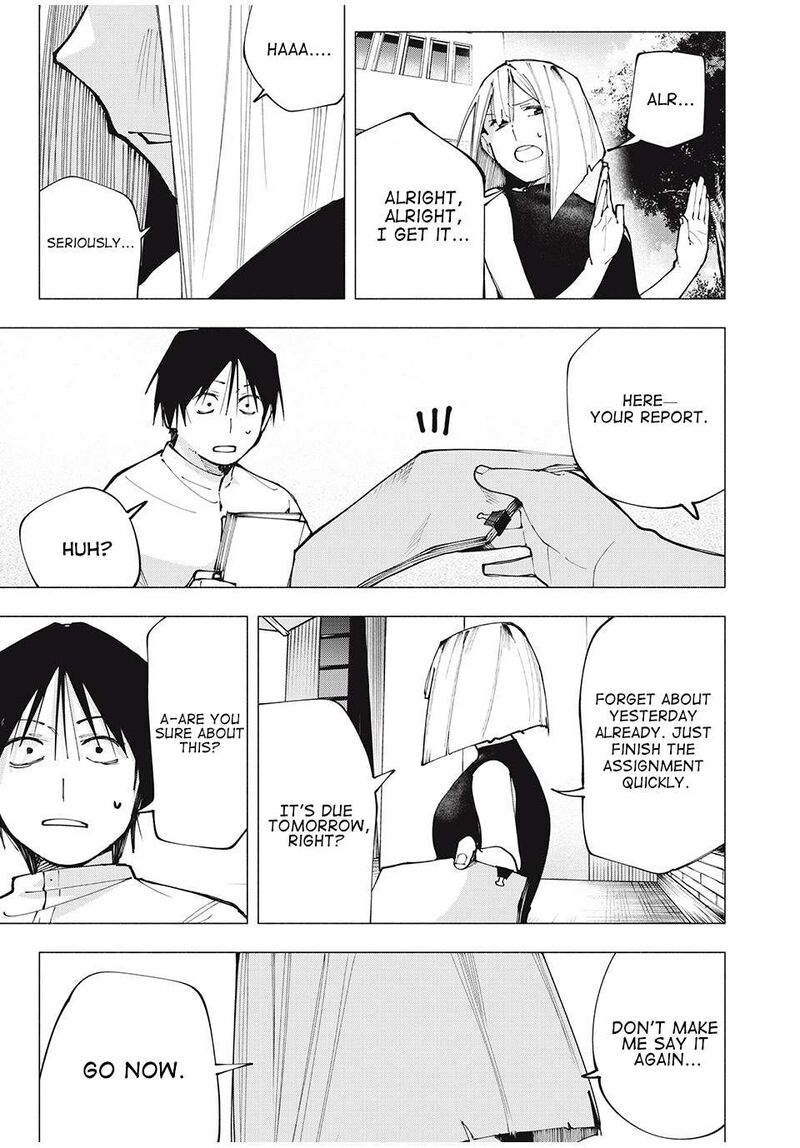 Yane No Shita No Artemis 3 13