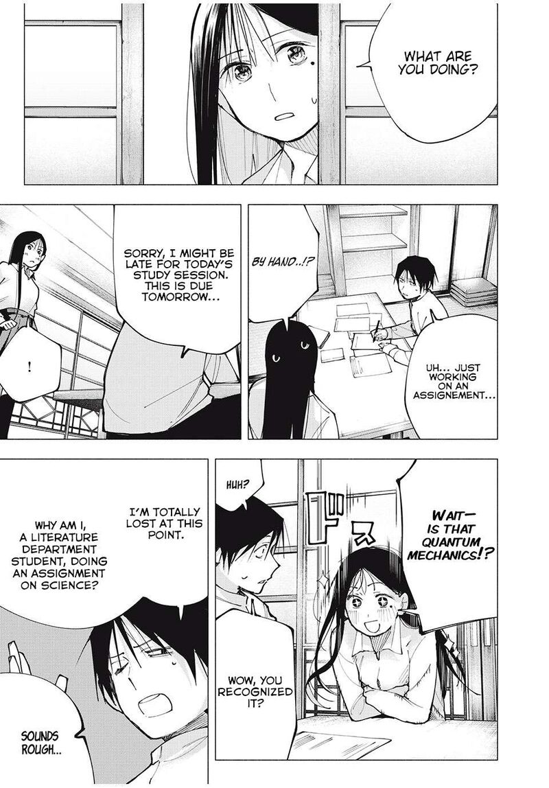 Yane No Shita No Artemis 3 15