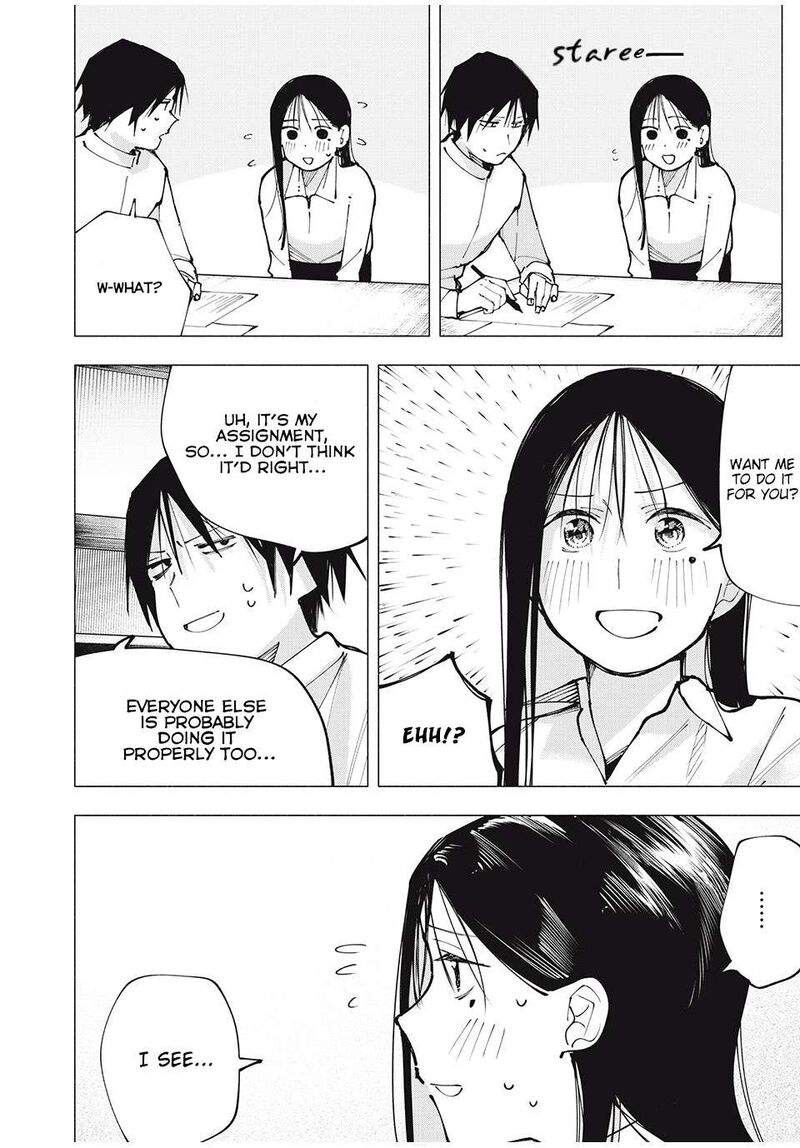 Yane No Shita No Artemis 3 16