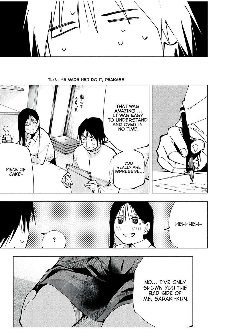 Yane No Shita No Artemis 3 17