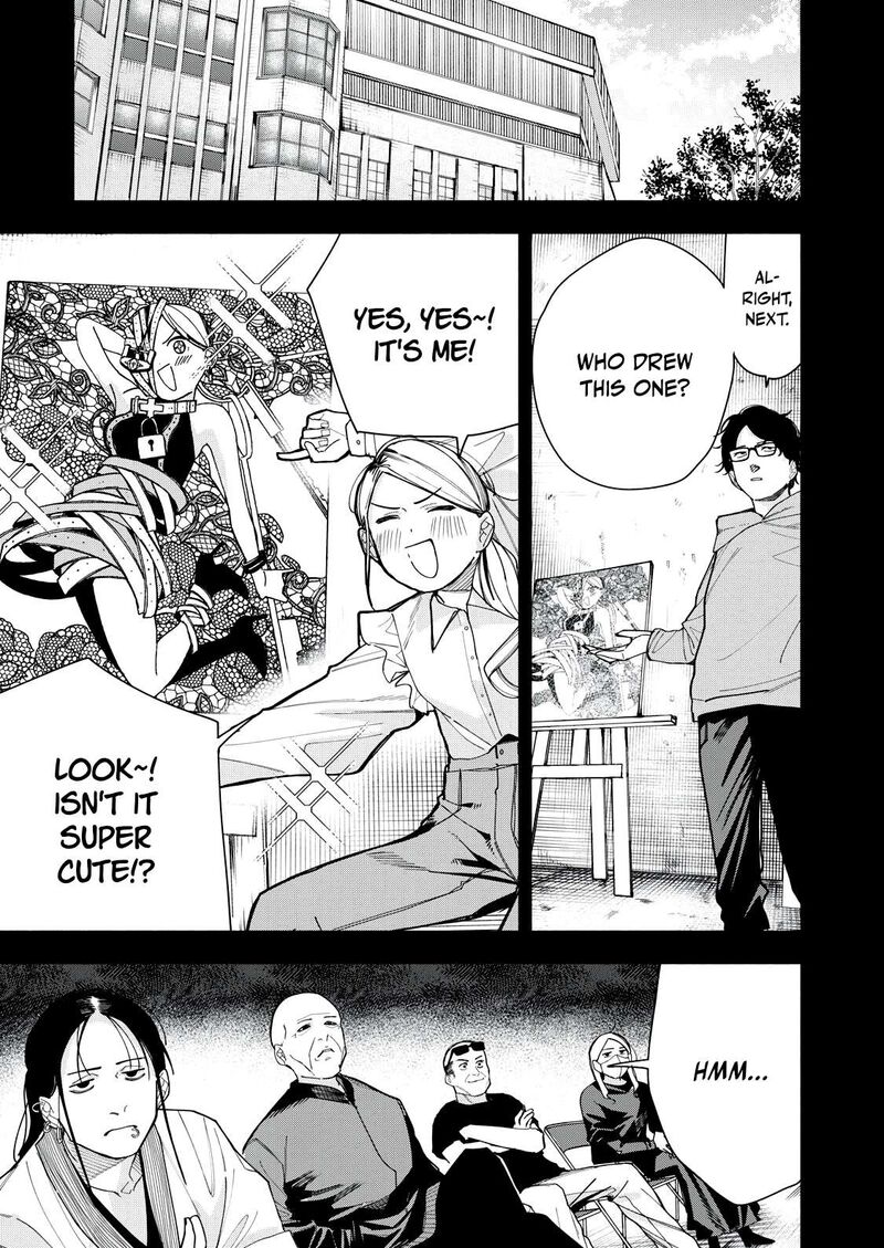 Yane No Shita No Artemis 30 5