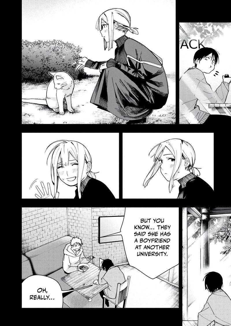 Yane No Shita No Artemis 32 14