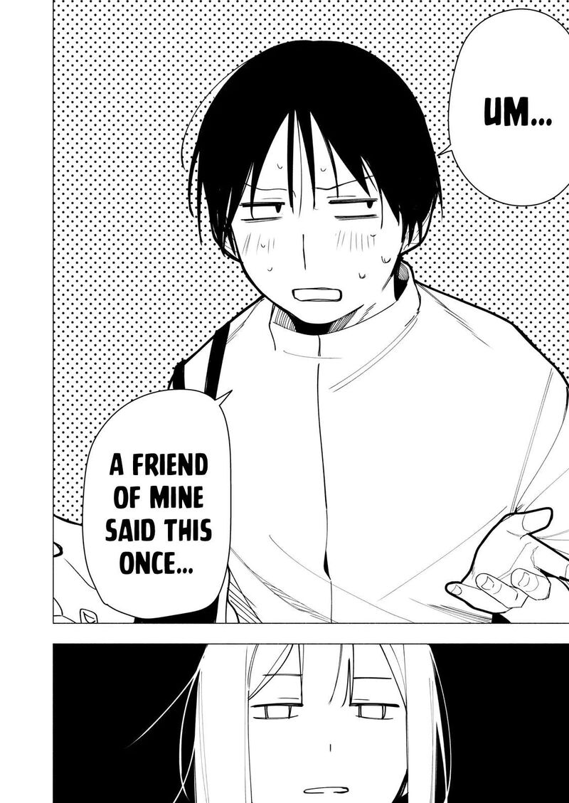 Yane No Shita No Artemis 33 14