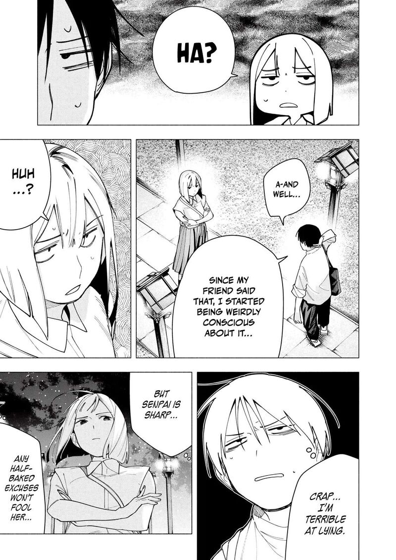 Yane No Shita No Artemis 33 15