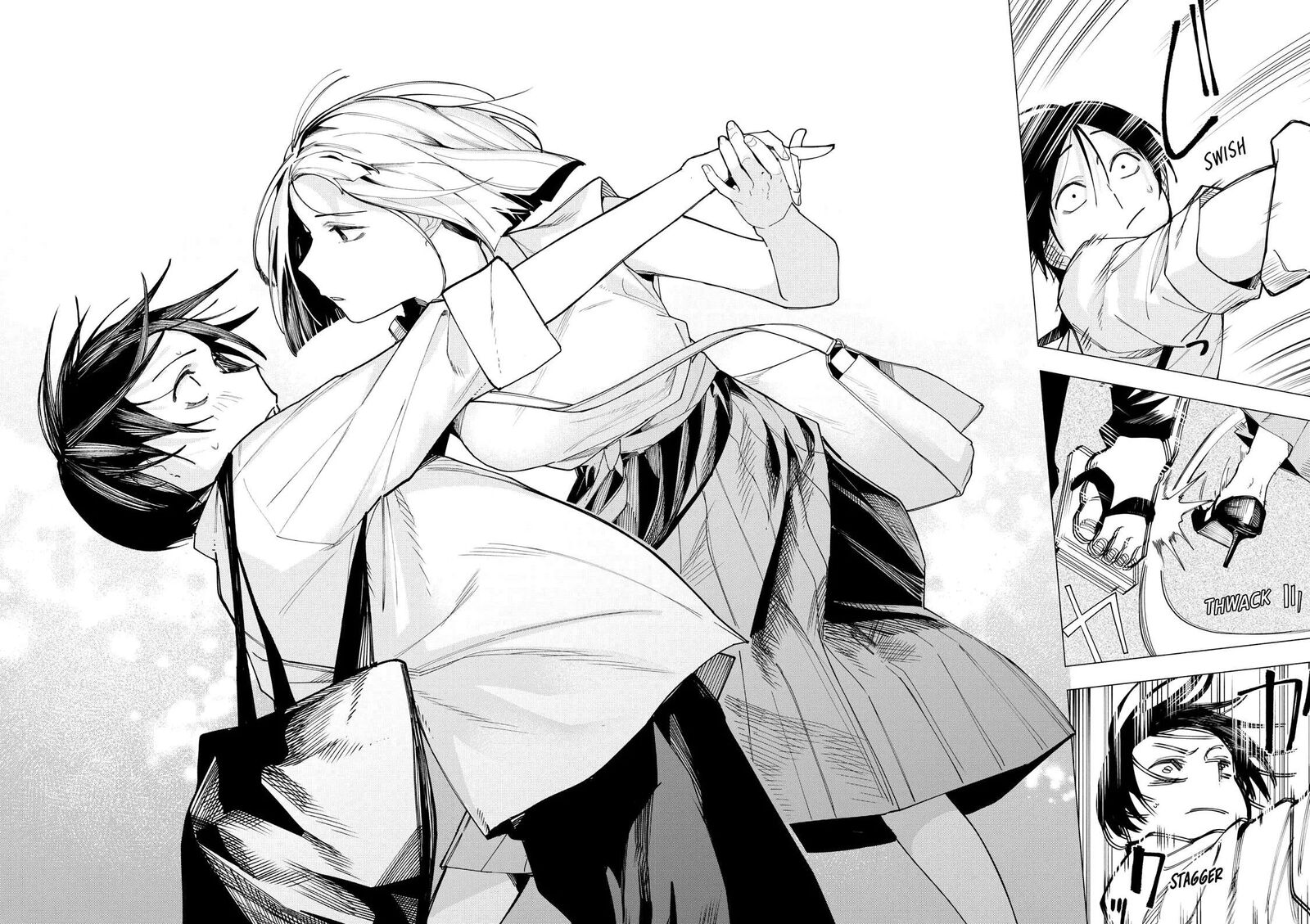 Yane No Shita No Artemis 33 21