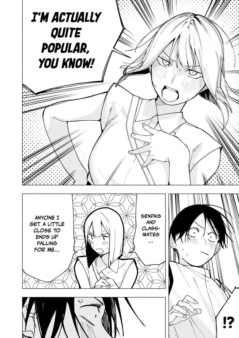 Yane No Shita No Artemis 34 14